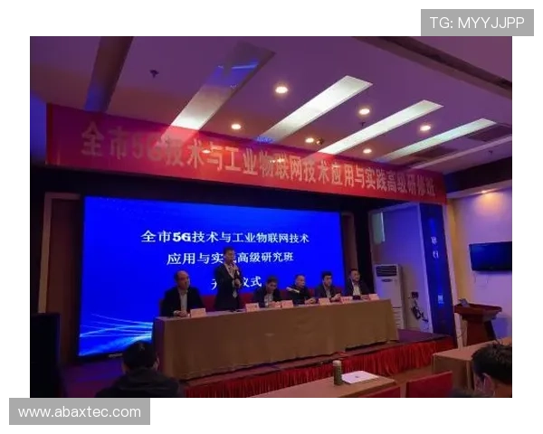 聚焦济宁企业家创新发展驱动地方产业升级路径研究与实践探索方案